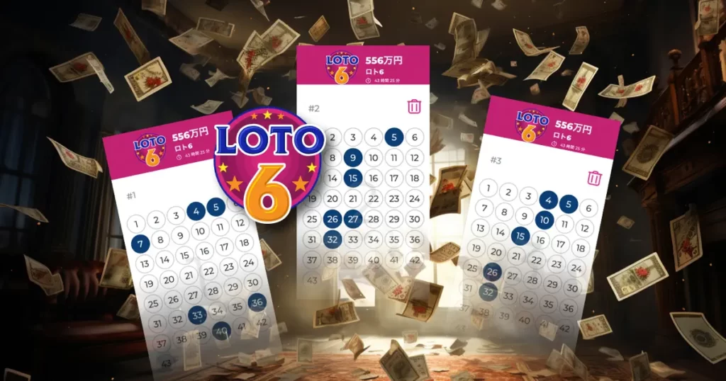 loto6-lottery-card-xolotto-logo