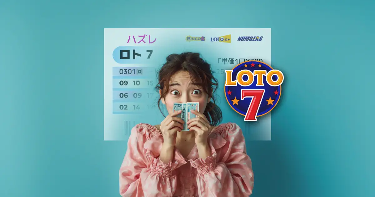 en-blog-assets-lottery-cards-happy-woman-holding-tickets-hero-blog-1200x630-002